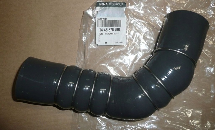 фото №1, Шланг воздуха турбины renault koleos 2.0dci