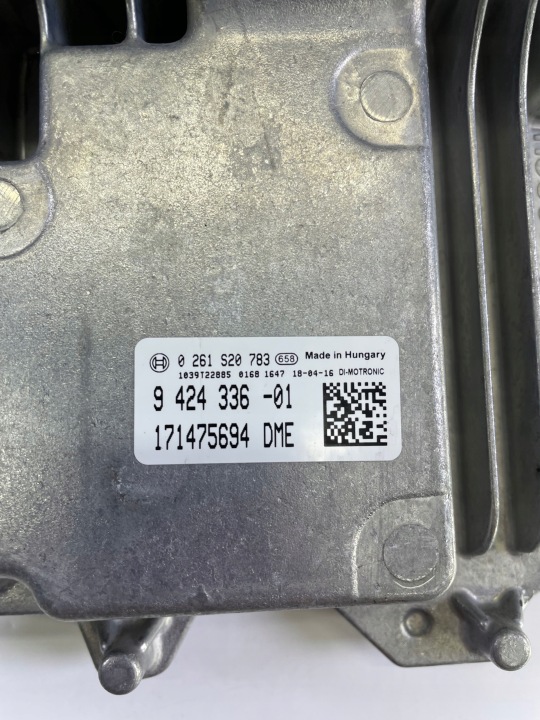 фото №5, Bmw x1 f48 b46 x2 f39 блок управления двигателем (ecu) компьютер 9424336