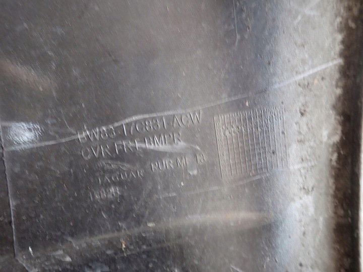 фото №13, Jaguar xk150 xk 150 2 ii рестайлинг 11-14 бампер перед переднее