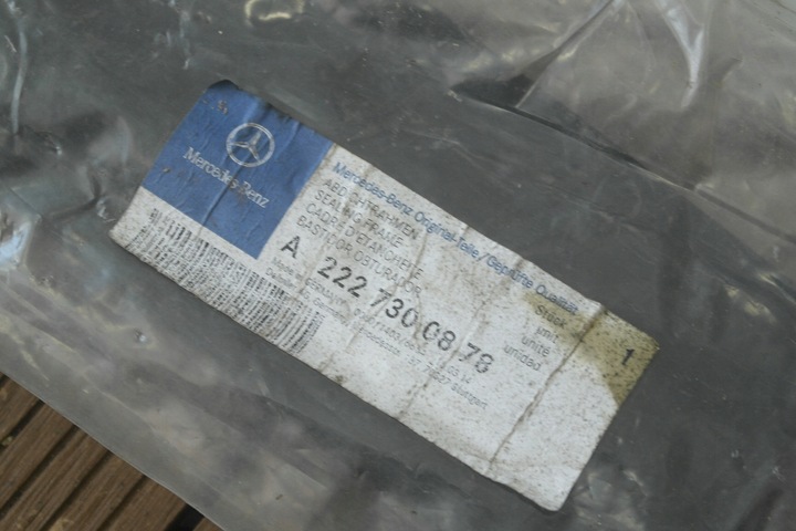 фото №7, Mercedes s-klasa w222 13-17 прокладка краю задняя правая a2227300878 новая