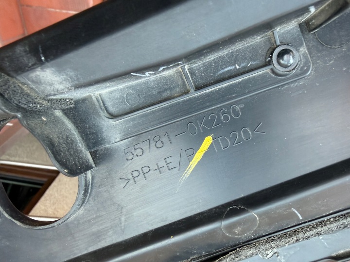 фото №12, Toyota hilux viii 15- панель під лобовим склом європа 55781-0k260