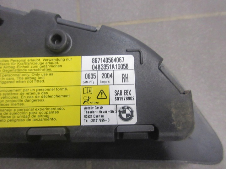 фото №5, Подушка сидіння подушка безпеки правий перед bmw e82 e87
