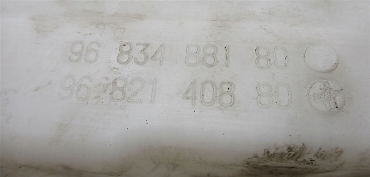 фото №6, Бачок омывателя ксенон c5 iii 9682140880