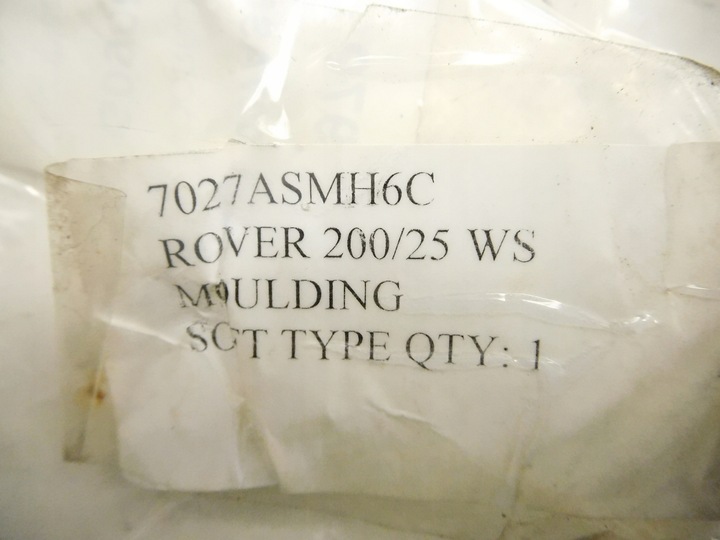 фото №7, Прокладка стёкла передний rover 200 25 mg 7027asmh