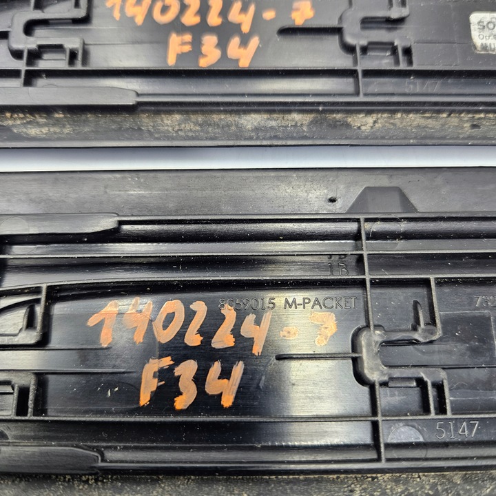 фото №8, Bmw f34 f36 планки пороговые накладки перед зад комплект m набор