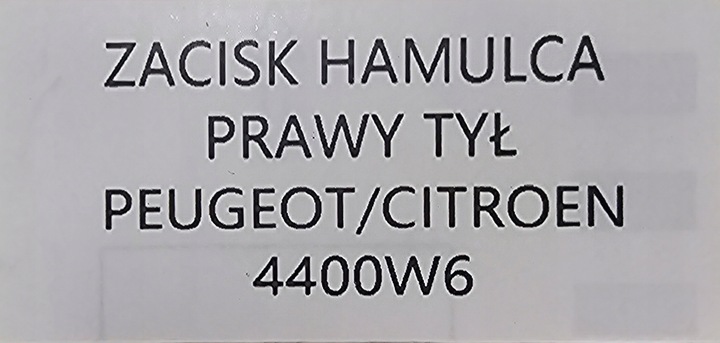 фото №9, Новий org супорт гальма праві зад citroen / ds / opel / peugeot - 4400w6