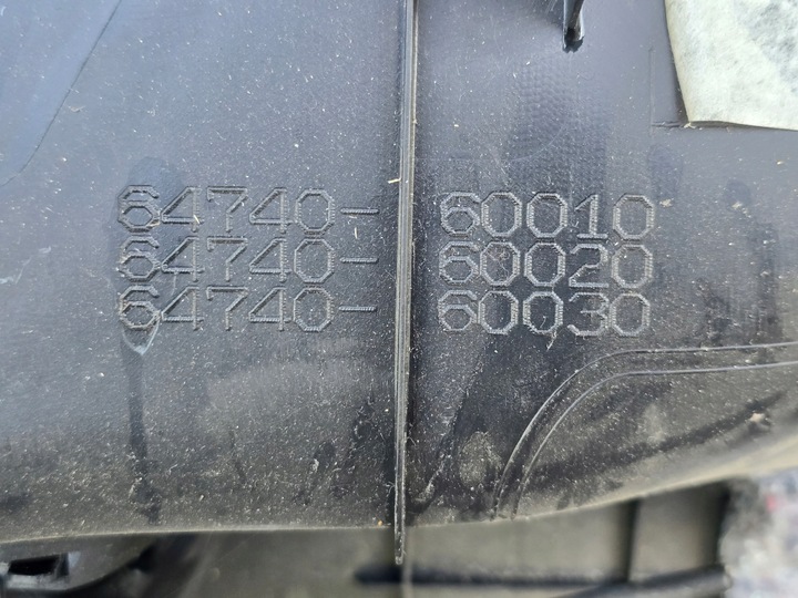 фото №7, Land cruiser 150 боковина багажника правые левый 62210-60201 62210-60202 супер