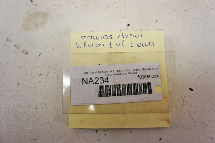 фото №6, Na234 ford transit connect mk2 петли левый зад