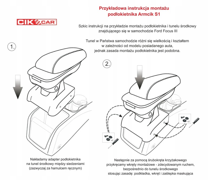 фото №9, Підлокітник toyota avensis ii t25 2003 - 2009 s1