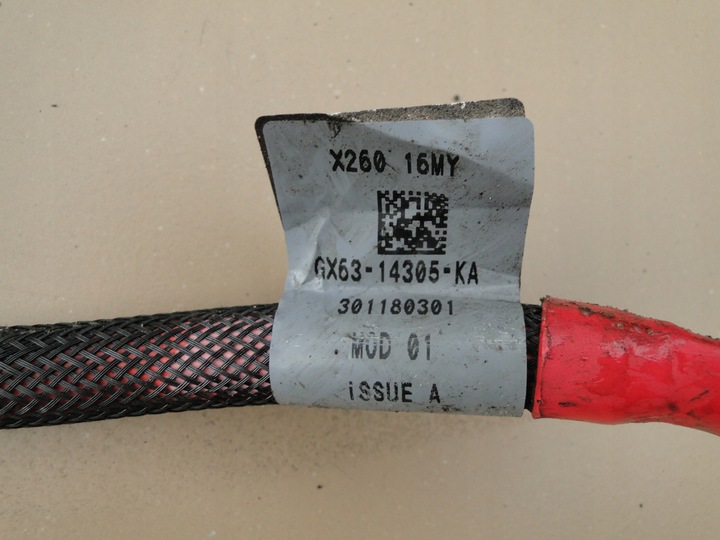 фото №6, Кабель шланг джгут plus jaguar xf ii x260 15-19