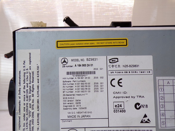 фото №5, Радио навигация команд mercedes w164 ml рестайлинг 1649002401