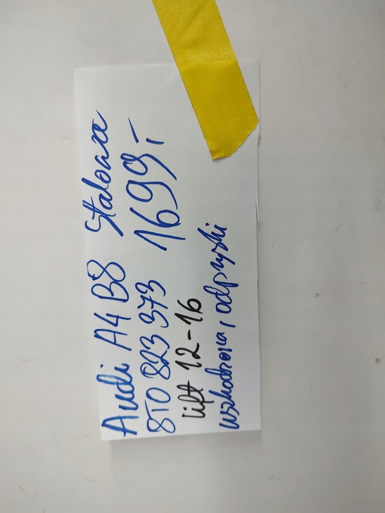 фото №13, Капот audi a4 b8 8k0 11-15 рестайлинг 8t0823373 цвет - lx5q