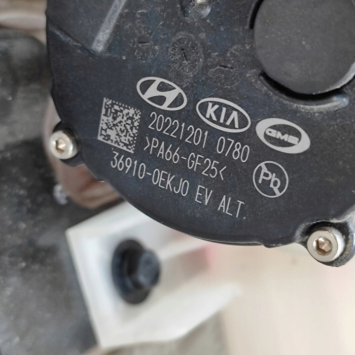 фото №10, Kia ev6 2021 бак расширительный охлаждающая жидкость