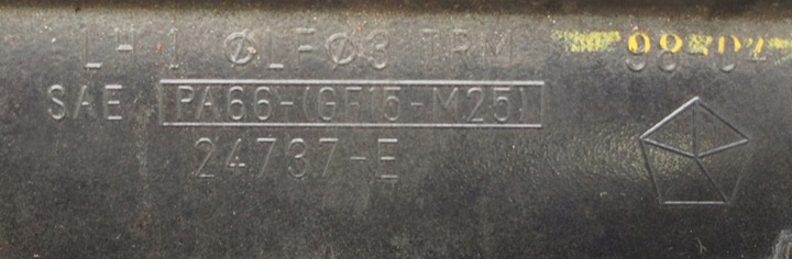 фото №3, Ручка ліва перед передня chrysler 300m