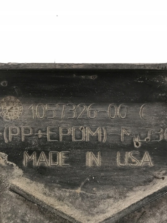 фото №10, Tesla s рестайлінг захист двигуна плита бампера зад