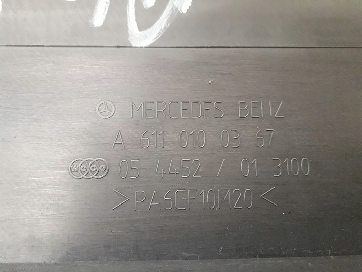 фото №6, Mercedes c-klasa w202 93- 2.2 cdi захист верхня кришка двигуна a6110100367