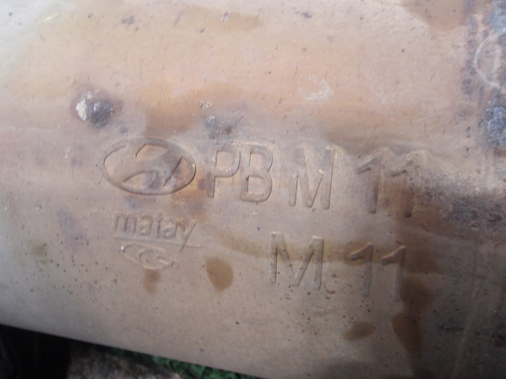 фото №7, Hyundai i20 i 08-12 1.2 b глушитель конечный выхлоп оригинал оригинальный номер pbm11