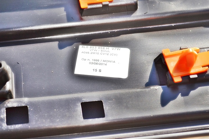 фото №12, Audi q7 4l планка двері перед лівий 4l0853959h нова