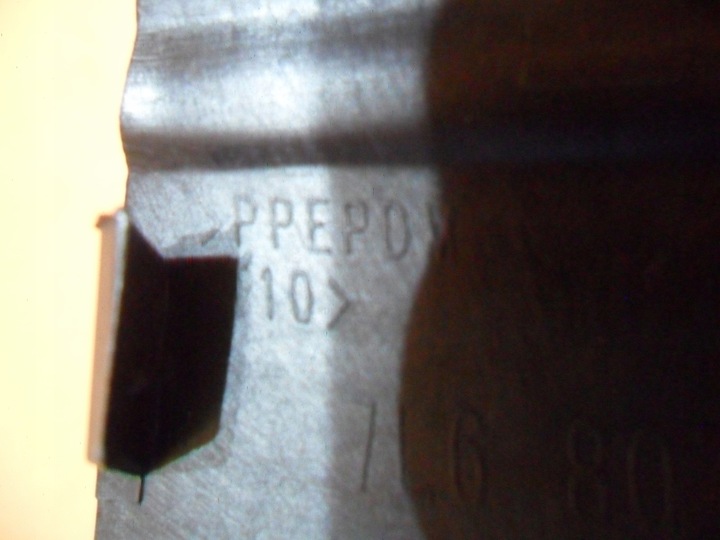 фото №9, Заглушка фаркоп буксировочный vw touareg 7l6807156a