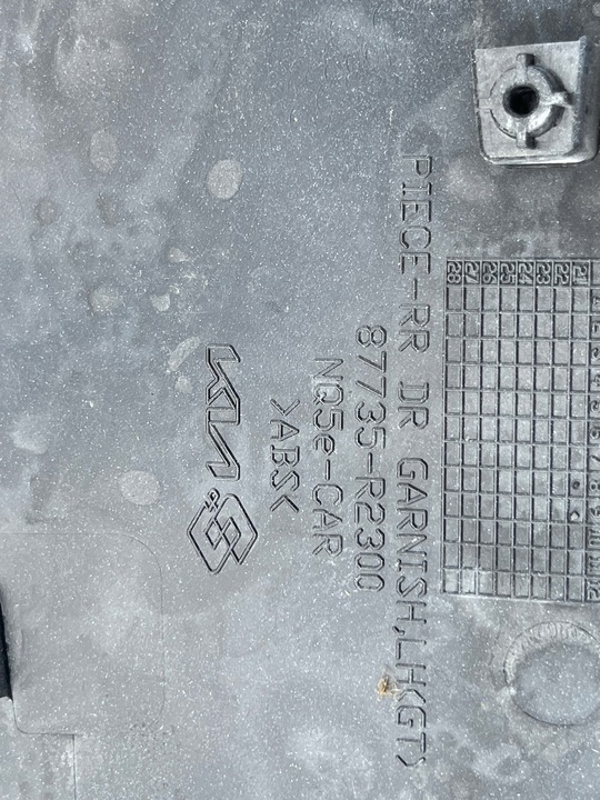 фото №10, Sportage v 5 планка дверь зад задняя левая правая 87733-r2300 87734-r2300