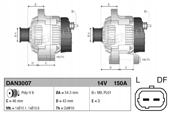 фото №2, Генератор citroen berlingo berlingo минивэн c1 c2 c2 enterprise c3 i