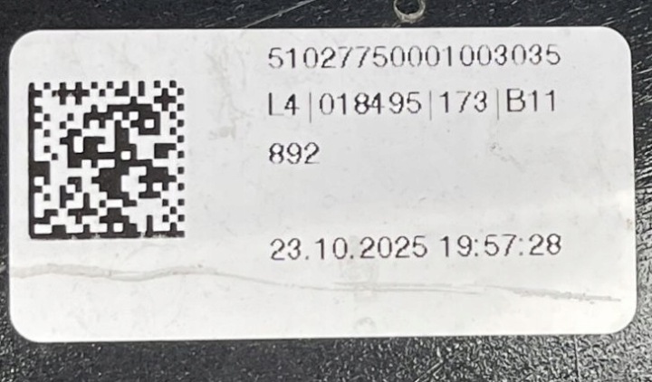 фото №9, Lpa371 bmw 5 g60 g61 23- м-пакет молдинг пороговая правая 8084760