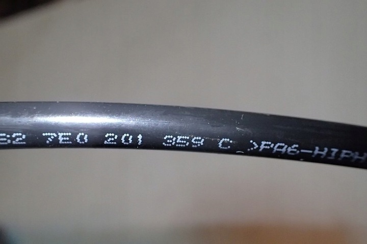 фото №4, Трубка шланг вакуум vw t6 tdi 7e0201359c