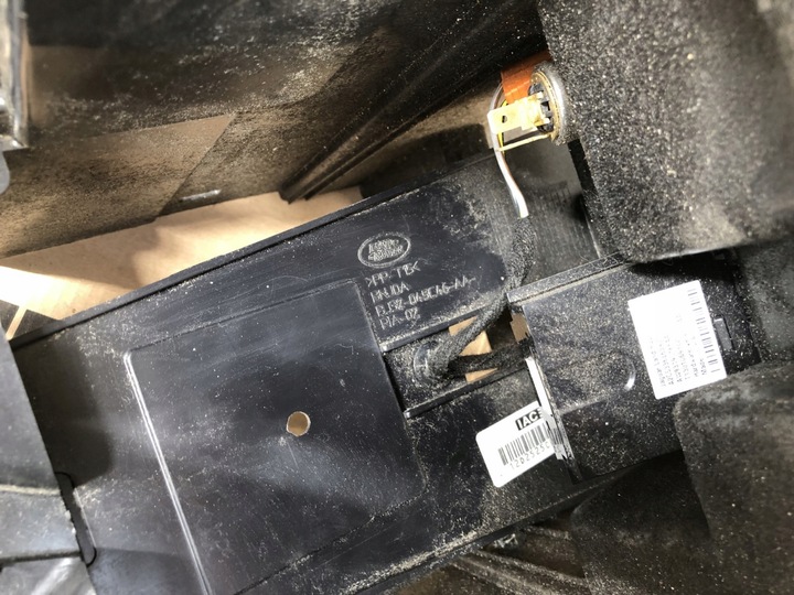 фото №10, Підлокітник тунель середній range rover evoque i