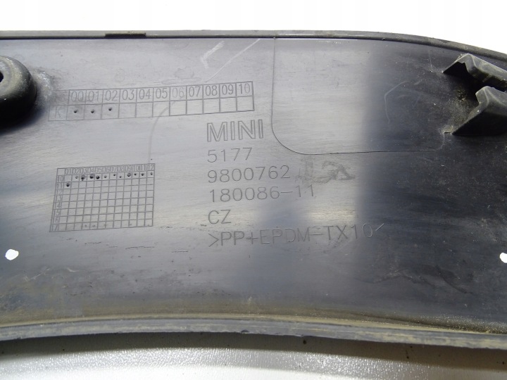фото №9, Молдинг защита крыльев правая правое перед 9800762 mini countryman r60 r61