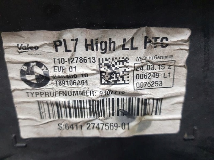 фото №7, Отопитель bmw f20 1.5 d 9197710 европа