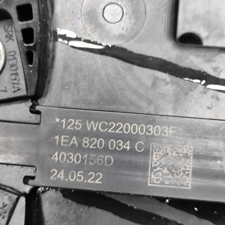 фото №8, Volkswagen id.4 2022 інша запчастина шасі