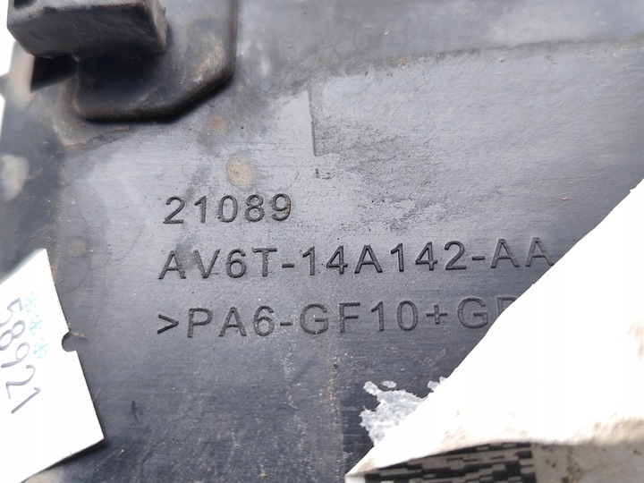 фото №7, Ford focus рамка / модуль предохранителей 1.6 ecoboost бензин 110kw 150 hp