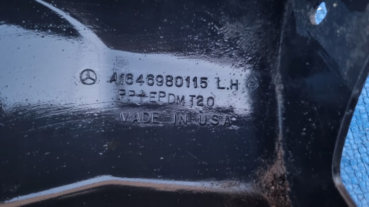 фото №7, Mercedes ml gl x164 w164 164 порог молдинг накладка пороговая правая
