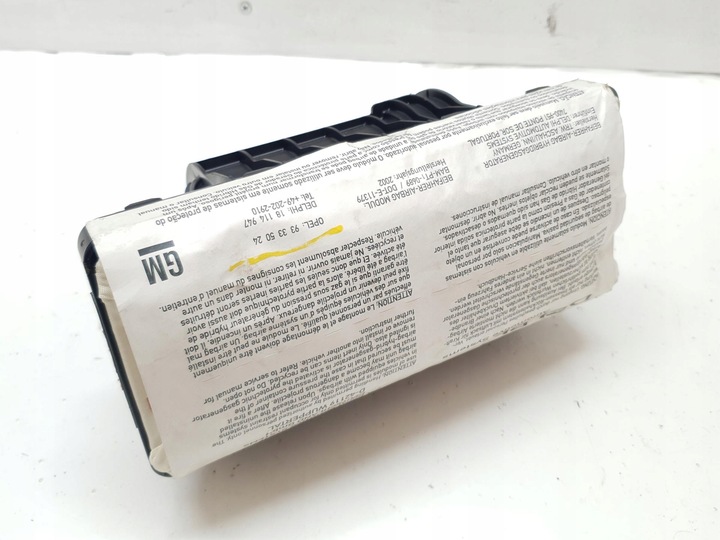 фото №1, Подушка air bag пассажира opel meriva a