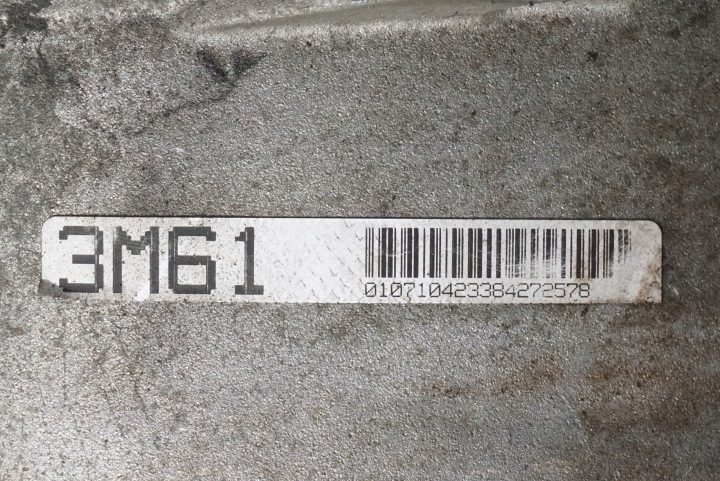 фото №12, Кпп audi a6 c6 3.0 tdi 1071401249
