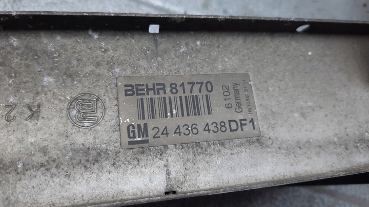 фото №5, Інтеркулер opel zafira a 2.0d 02r 24436438df1