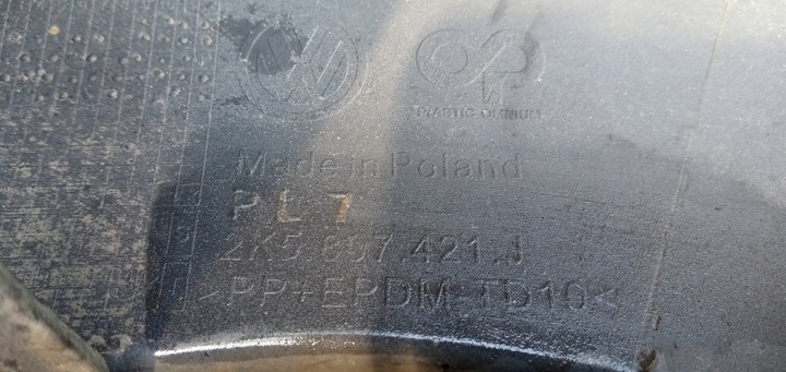 фото №12, Vw caddy 4 iv 15- бампер задний зад