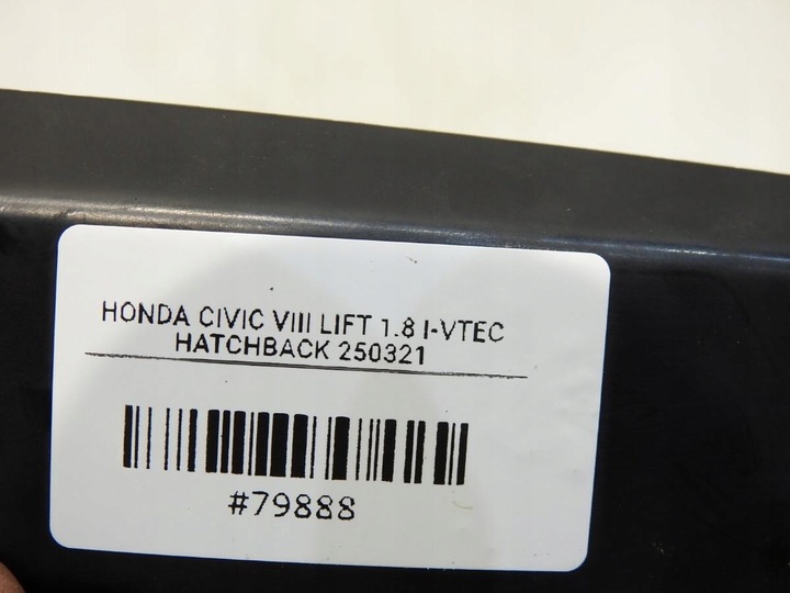 фото №4, Ручка двері ліва зад honda civic viii hb 5d