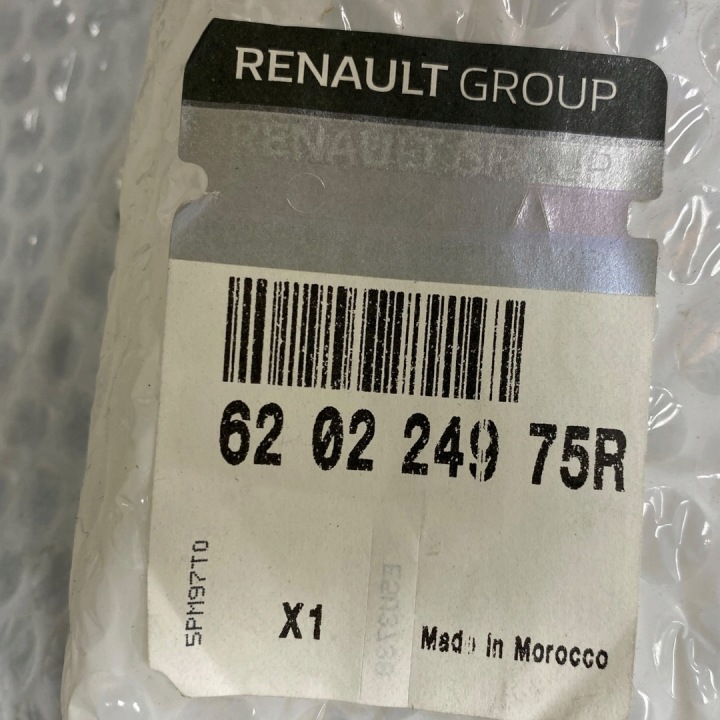 фото №15, Бампер передний renault экспресс van pdc 21- 620224975r 620220594r
