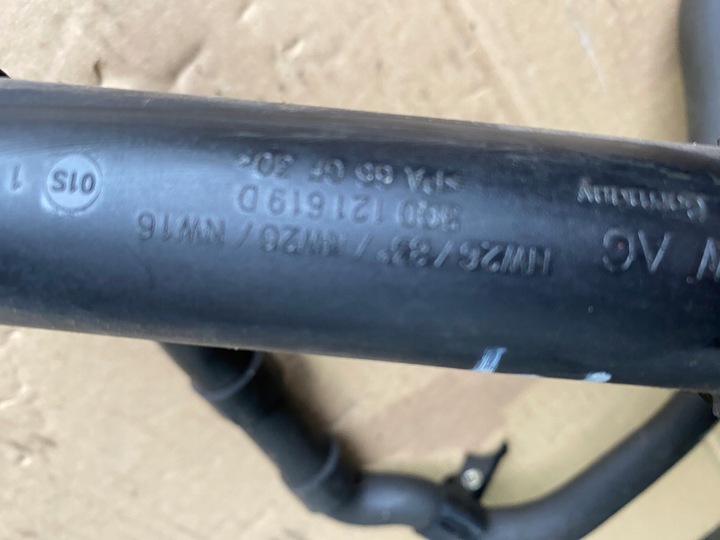 фото №5, Vw audi skoda провода воды 5q0122051bk