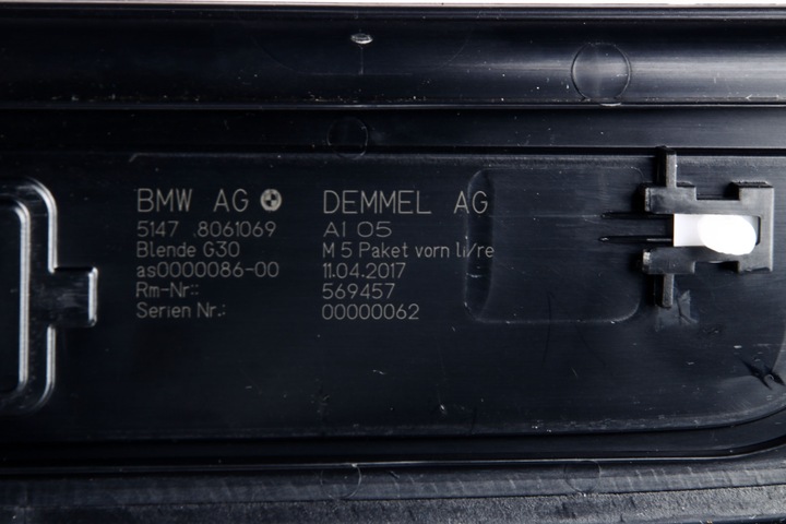 фото №7, Bmw m5 f90 g30 планка пороговая передняя 8061069
