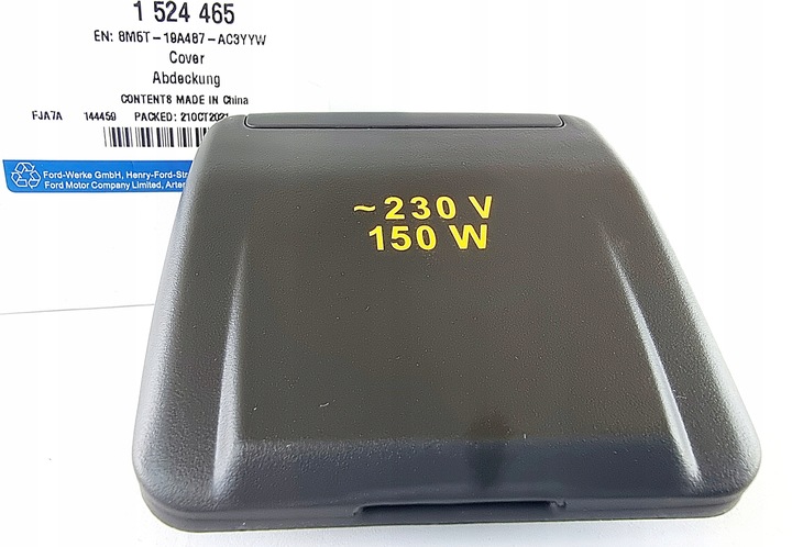 фото №2, Заглушка розетка porądowgo ford focus kuga transit