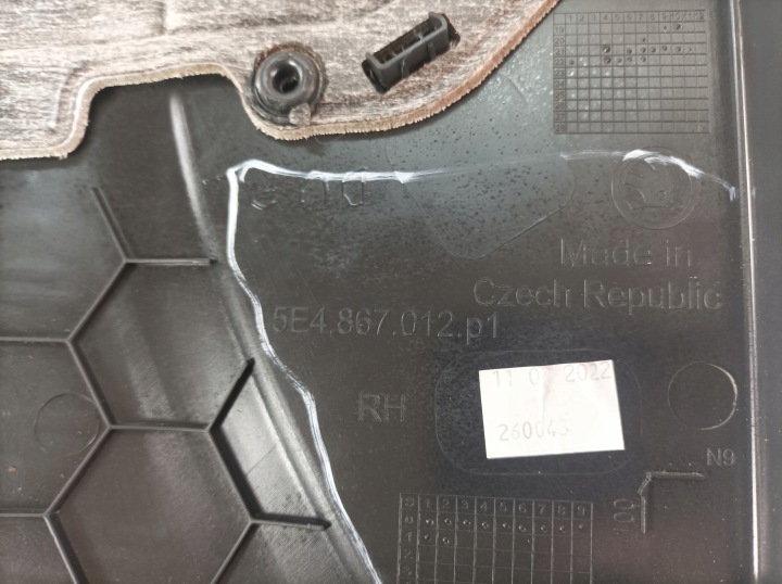 фото №13, Skoda octavia iv карта дверь перед правое 5e4867012
