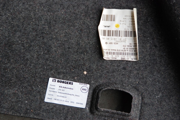 фото №7, Passat b8 универсал обшивки обивка багажника