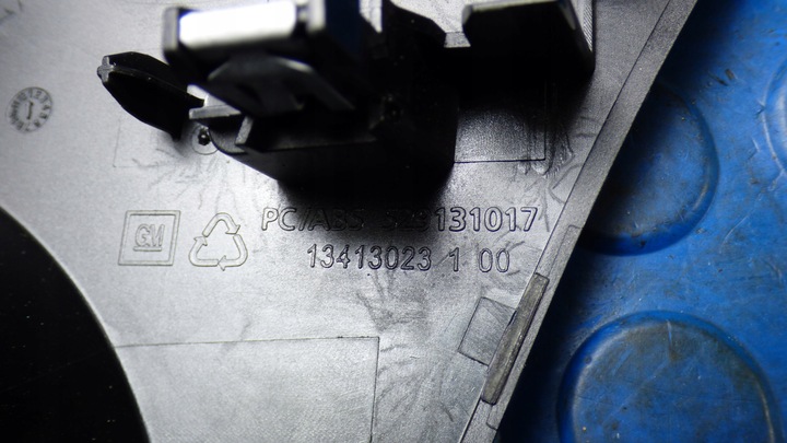 фото №9, Планка dekor панели решётка stbdb opel astra k v рестайлинг