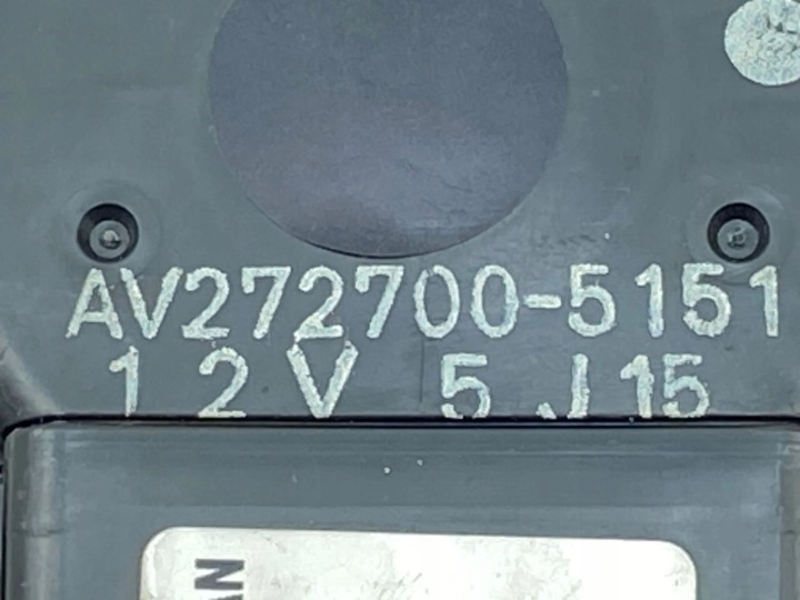 фото №6, 2007 toyota auris 150 вентилятор воздуховод / подача воздуха v2727005151