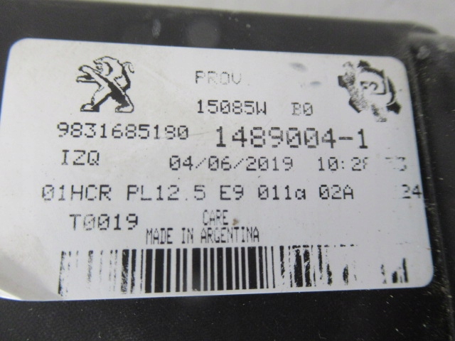 фото №9, Peugeot 2008 ii лампа ліва передня європа