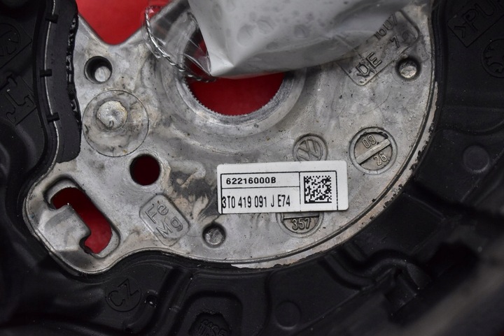 фото №11, Кермо шкіряний мультифункція 3t0419091j skoda superb 2 ii 08-13