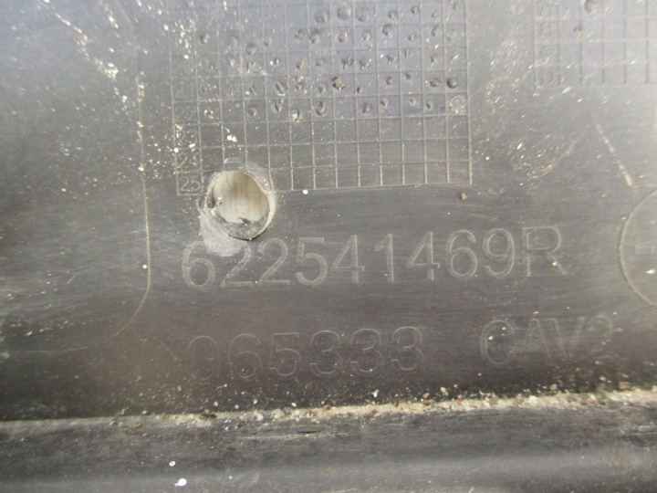 фото №7, Renault clio v решётка бампера передней средняя 19-23 год 622541469r