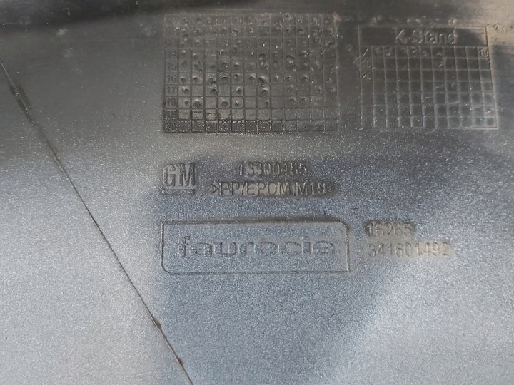 фото №9, Запчастини zafira c бампер перед переднє z22c 22c 865